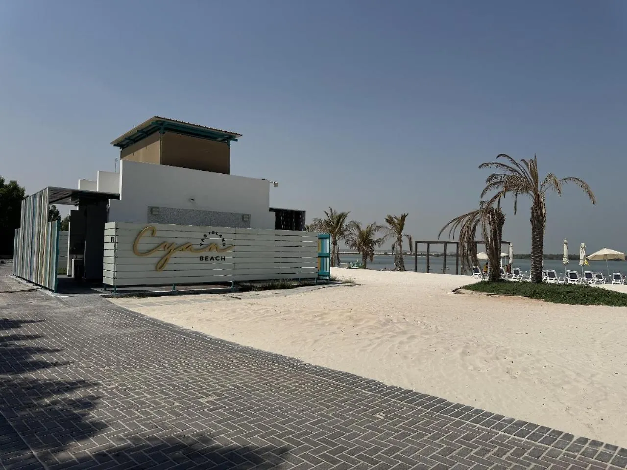Mayan Yas Sea Studio Ideal Stay For 4 Guest Абу-Даби Апартаменты